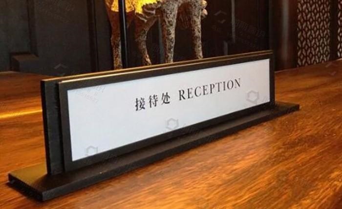 這樣的酒店標志導(dǎo)向系統(tǒng)計劃你有見過嗎？2