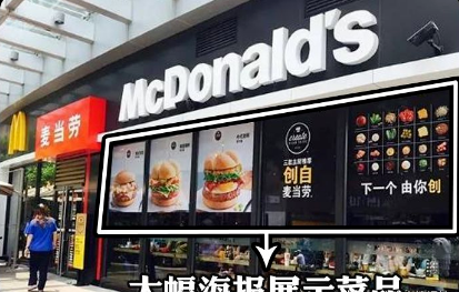 如此計劃餐飲門楣，不光顏值佳，并且進店率升高90%10