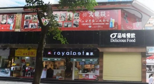 這樣設(shè)計餐飲招牌，不僅顏值佳，并且進店率升高90%16