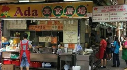 這么籌劃餐飲門楣，不單顏值佳，并且進店率提高90%18