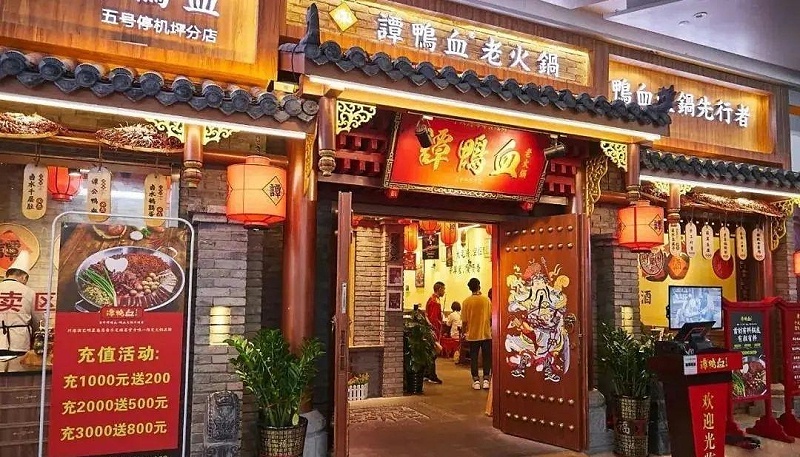 如此策劃餐飲門頭，不僅顏值佳，并且進店率提高90%21