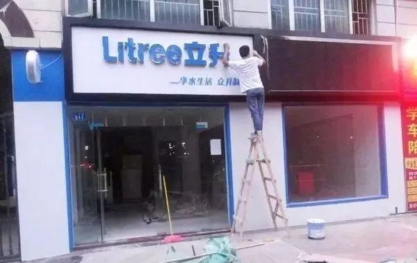 這么介紹門楣標(biāo)識，再也不怕客戶壓價了2