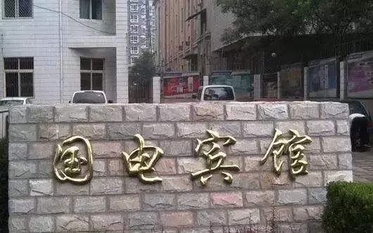 如此介紹門頭廣告牌，再也不怕顧客壓價了3
