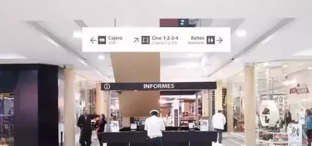 竟然能決策業(yè)績！千萬請(qǐng)勿小看購物中心導(dǎo)視系統(tǒng)設(shè)計(jì)17
