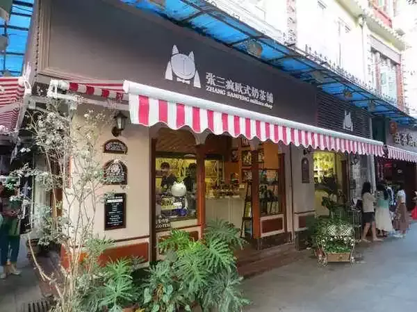 商店戶外廣告牌都有什么形態(tài)？3