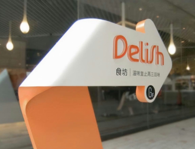 制作燈箱LOGO牌的原料之亞克力的制造要求