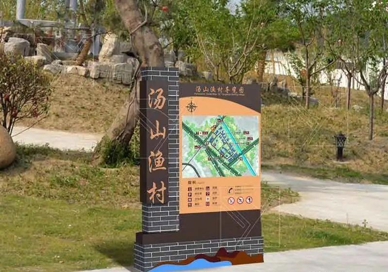 制作標志標牌材質(zhì)如何抉擇？2