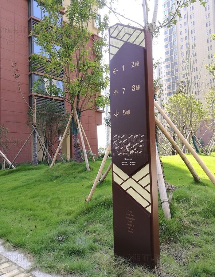 指示牌計(jì)劃時(shí)完全需要考慮哪些問(wèn)題2
