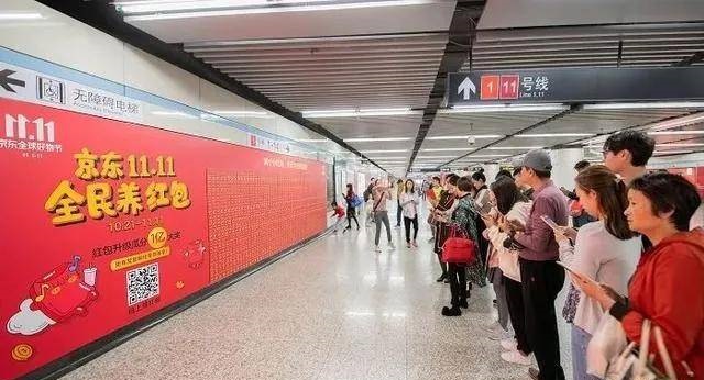 只有這些抓人眼球的戶外標(biāo)識(shí)才配叫創(chuàng)意！廣告主也滿意3
