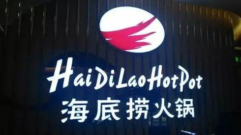 只要在廣告牌上加這幾個(gè)字，實(shí)體店交易立馬翻倍-下