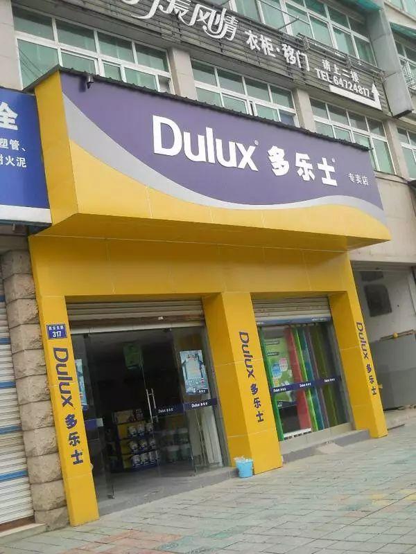 只要在招牌上加這幾個(gè)字，實(shí)體店買賣立馬翻倍-下3