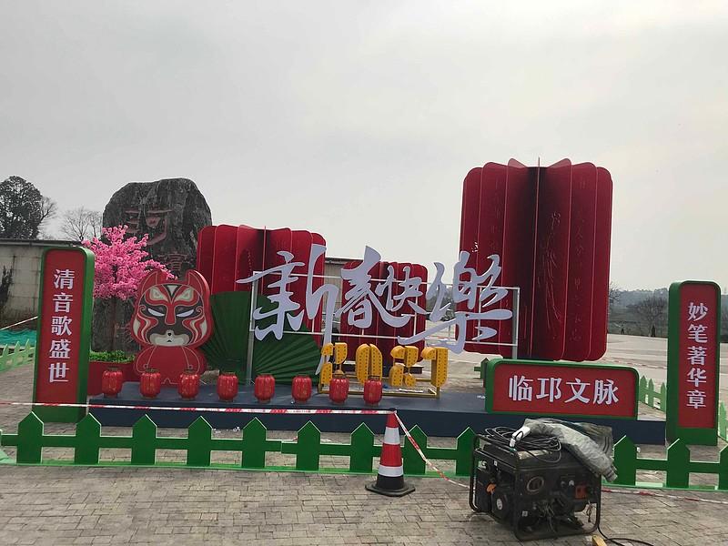 制造精神堡壘的這五種原料，你見過嗎