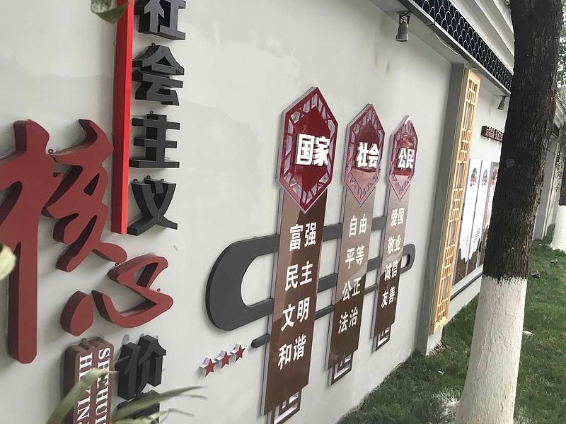 制造精神堡壘的這五種材質(zhì)，你見過嗎3