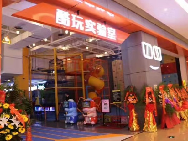 led穿孔發(fā)光字