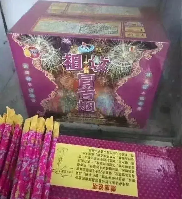這些沙雕標(biāo)識(shí)廣告標(biāo)語(yǔ)，讓我站路邊笑了半天停不下來(lái)22
