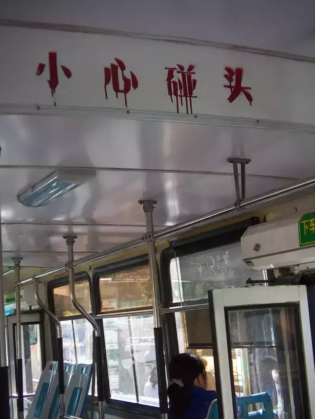 這些沙雕招牌廣告標(biāo)語(yǔ)，讓我站路邊笑了半天停不下來(lái)18
