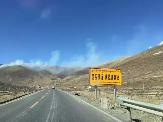 這些沙雕招牌廣告標(biāo)語(yǔ)，讓我站路邊笑了半天停不下來(lái)20