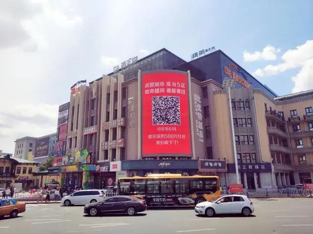 轉(zhuǎn)給你的用戶：要想618業(yè)績好，選戶外標(biāo)識就對了11