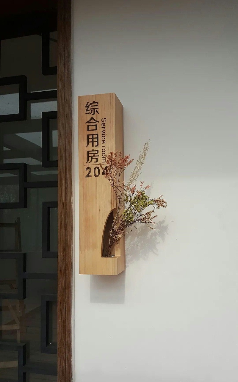 住宅小區(qū)標(biāo)志牌設(shè)計(jì)制作遵循什么樣原則？6