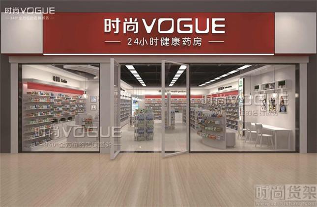 自身開藥店怎么策劃標識？3大實用知識點，幫你聚集超高人氣