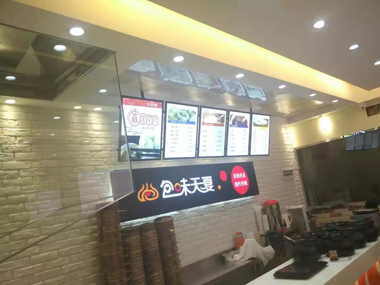 穿孔發(fā)光字