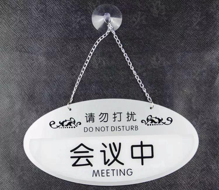 做廣告，咱們大家是認(rèn)真的：一分鐘教你塑造“養(yǎng)眼”亞克力標(biāo)牌3