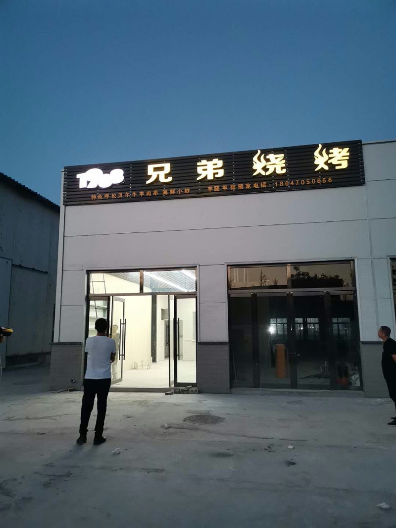 做門(mén)楣交易真賺錢(qián)嗎？為什么圖文店都想轉(zhuǎn)型做廣告交易呢？