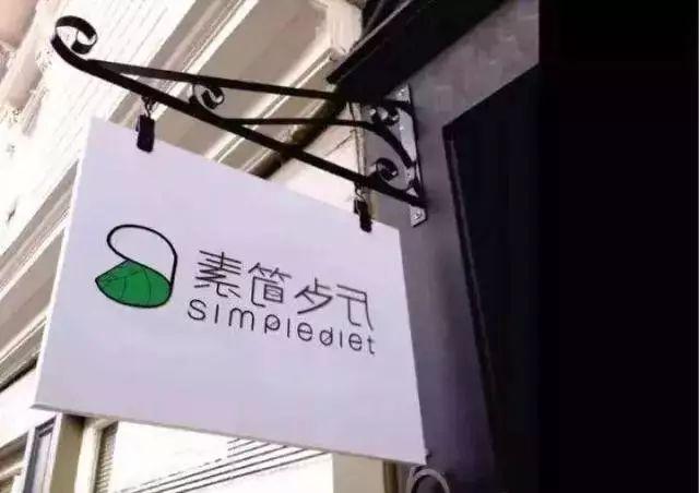 做好門頭、廣告牌匾……表現(xiàn)最大的成效，連廣告費(fèi)都省了！