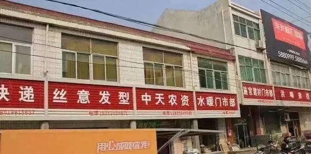 走在街上，察覺店鋪標牌照貓畫虎，統(tǒng)一式商鋪標識有需要嗎？