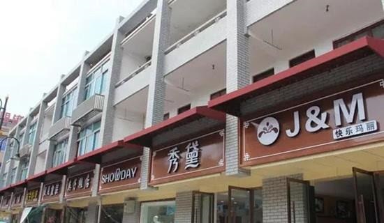 漫步街上，察覺商鋪標識千篇一律，統(tǒng)一式商店標牌有必要嗎？4