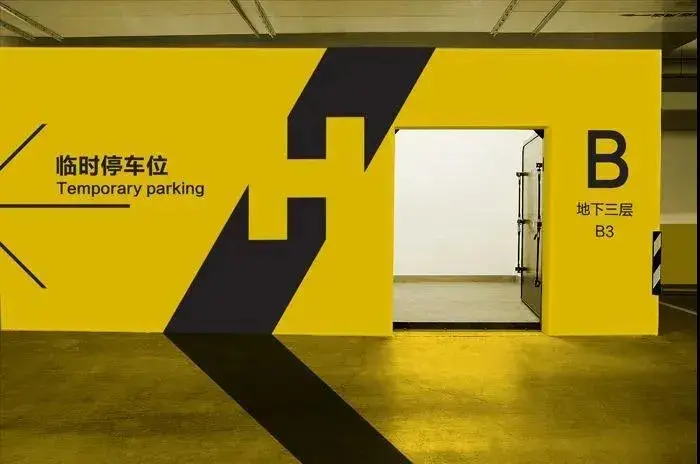 走心的購(gòu)物中心籌劃，是怎么將「導(dǎo)視系統(tǒng)」策劃使用到極致的？4