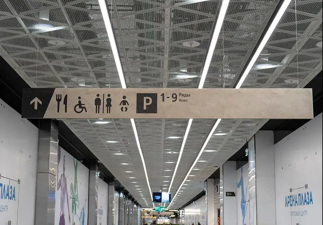 走心的購(gòu)物中心設(shè)計(jì)，是怎么將「導(dǎo)視系統(tǒng)」籌劃利用到極致的？15