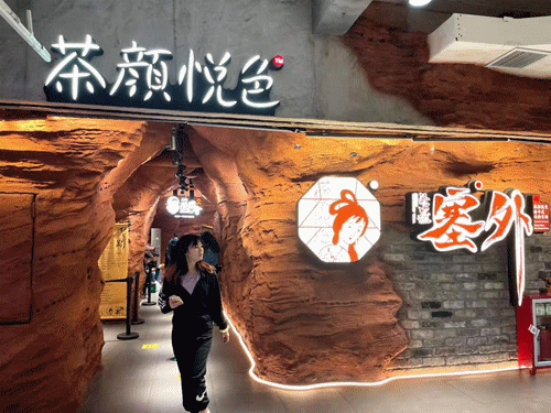走訪長沙、重慶等地后，我總結(jié)出一套廣告牌匾“吸金術(shù)”2
