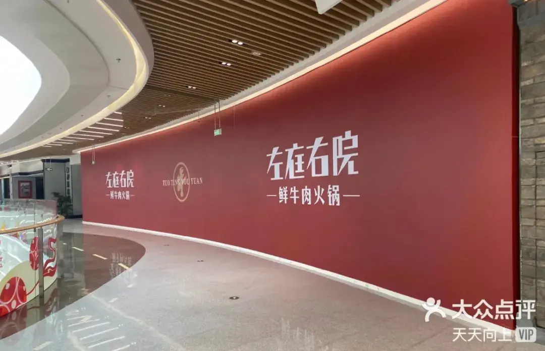走訪長沙、重慶等地后，我總結(jié)出一套廣告牌匾“吸金術(shù)”7