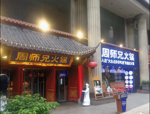 走訪長沙、重慶等地后，我總結(jié)出一套廣告牌匾“吸金術(shù)”9