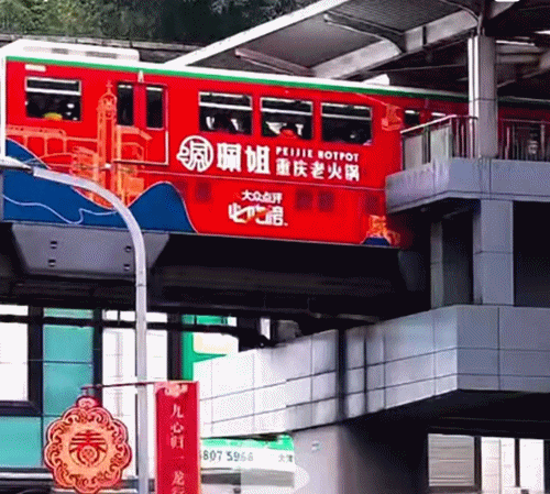 走訪長沙、重慶等地后，我總結(jié)出一套廣告牌匾“吸金術(shù)”10