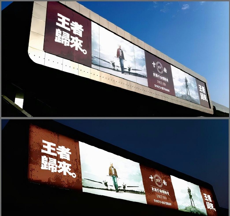 走訪10多位標識企業(yè)客戶，才某些這份外墻燈箱制作裝置指南