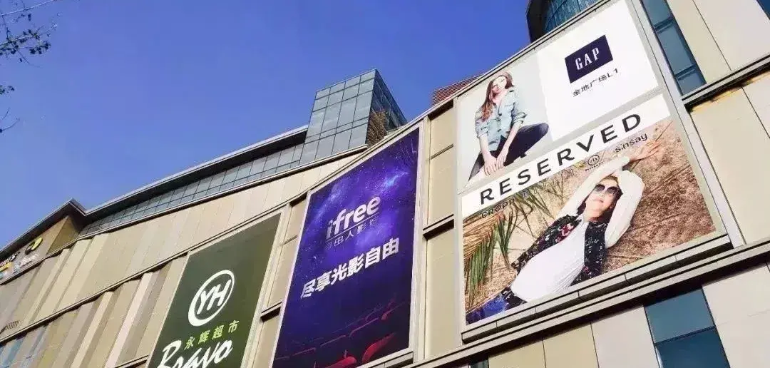 走訪10多位廣告企業(yè)用戶，才有些這份外墻led燈箱字制造安置指南2