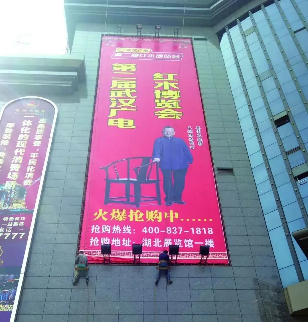 走訪10多位廣告公司老板，才一些這份外墻led燈箱字制造裝置指南9