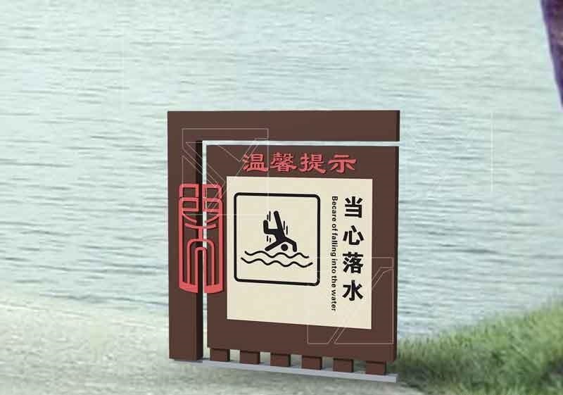 做標(biāo)志牌為選什么顏色抓破頭皮，不用猶豫，選這5種色彩絕對滿意4