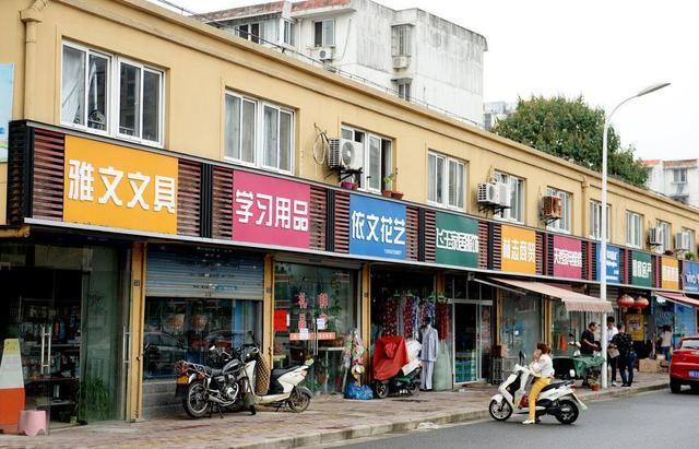 中國(guó)街頭廣告牌子有多野？瞧瞧這一些讓人笑掉大牙的牌子名30
