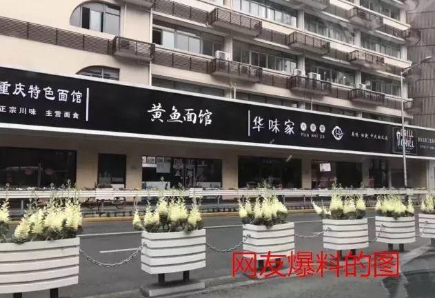 中國(guó)街頭廣告牌子有多野？瞅瞅這一些讓人笑掉大牙的牌子名32