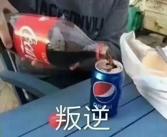 中國路邊的發(fā)光廣告牌，我能笑一年28