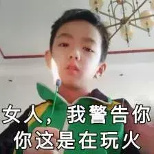 中國路邊的發(fā)光廣告牌，我能笑一年33