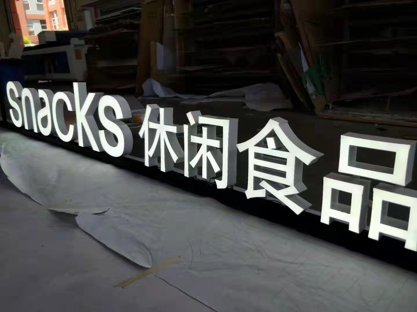職業(yè)資訊