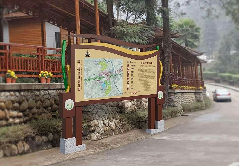 有哪些是旅游景區(qū)LOGO標(biāo)牌須要留神的？2