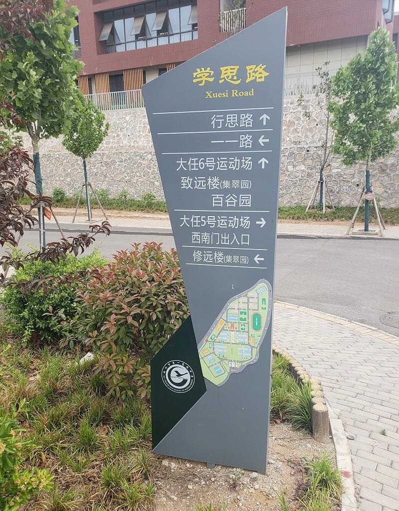 這幾種LOGO標(biāo)牌的制作辦法你見過嗎？2