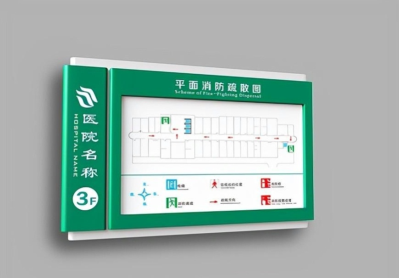 這幾點醫(yī)院LOGO籌劃標(biāo)準(zhǔn)你清楚嗎？2