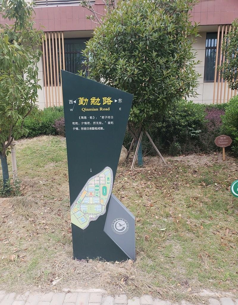 這幾類標(biāo)識標(biāo)牌的制作方式你見過嗎？