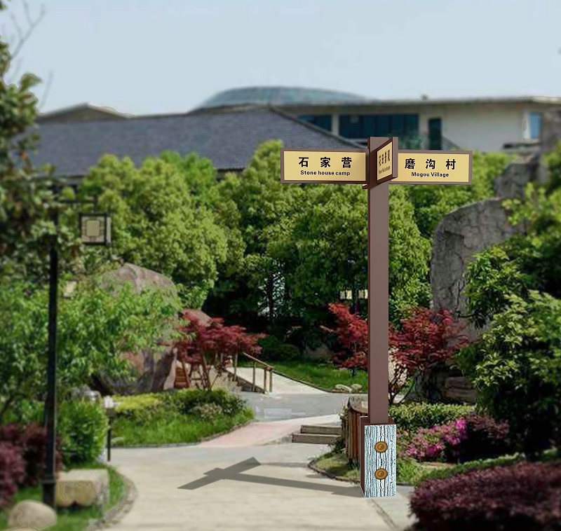 怎樣看懂景區(qū)標(biāo)志標(biāo)牌，你需要了解這幾點？3